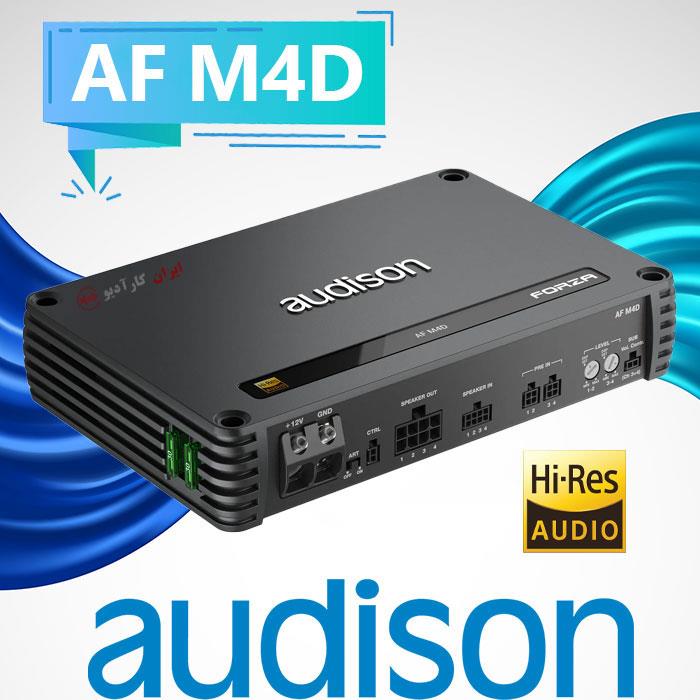 آمپلی‌فایر اودیسون Audison AFM4D