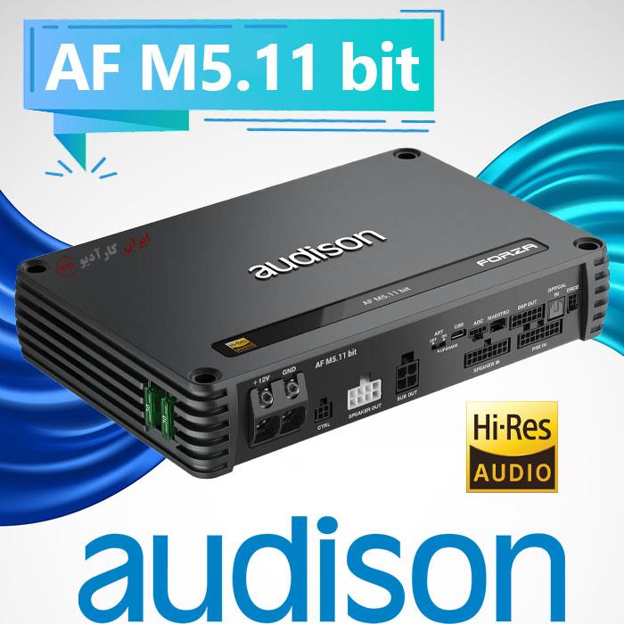 آمپلی‌فایر اودیسون Audison AFM5.11bit