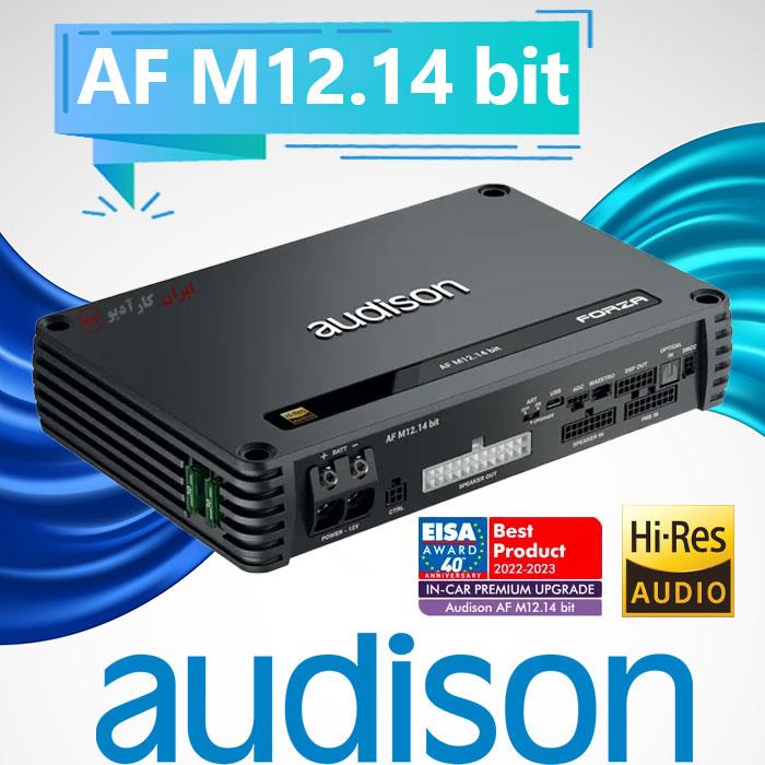 آمپلی‌فایر اودیسون Audison AFM12.14bit