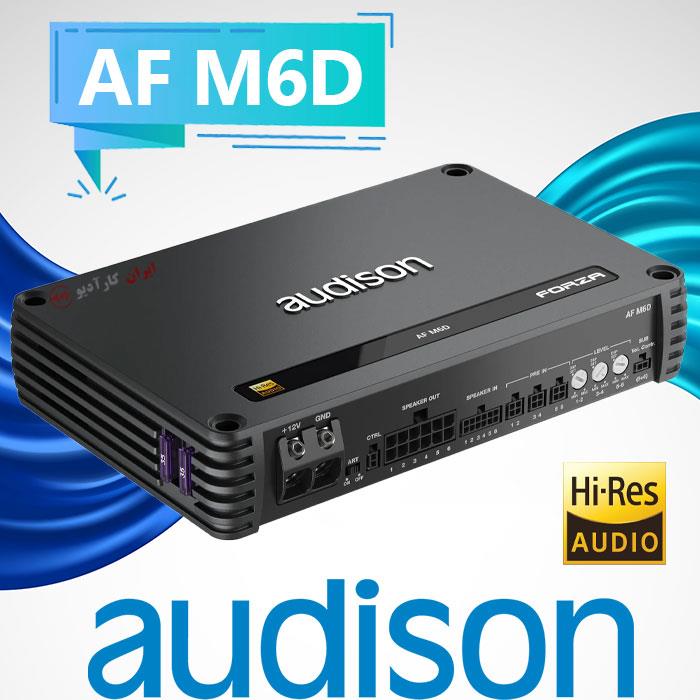 آمپلی‌فایر اودیسون Audison AFM6D