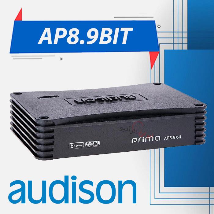 آمپلی فایر اودیسون Audison AP8.9bit