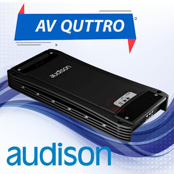 آمپلی فایر اودیسون Audison AV QUTTRO