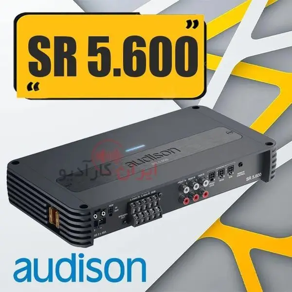 آمپلی فایر Audison SR5.600