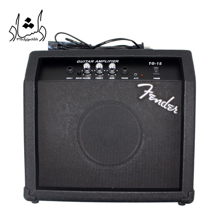 آمپلی فایر فندر Fender TG-15