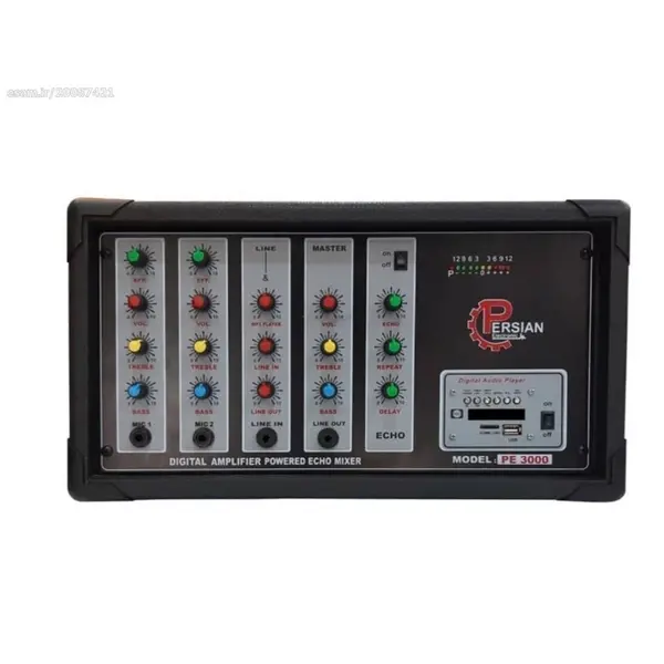 اکو آمپلی فایر Persian مدل PE-3000
