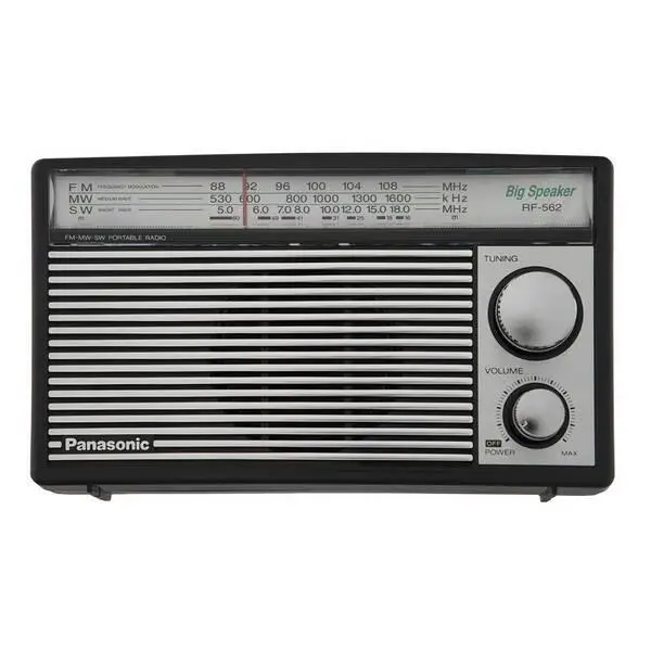 رادیو پاناسونیک مدل RF562DD2