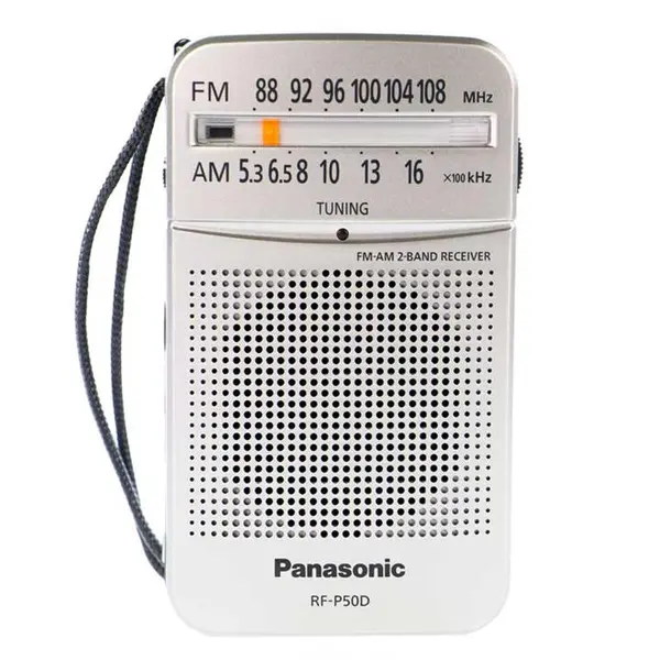 رادیو جیبی پاناسونیک مدل RF-P50D