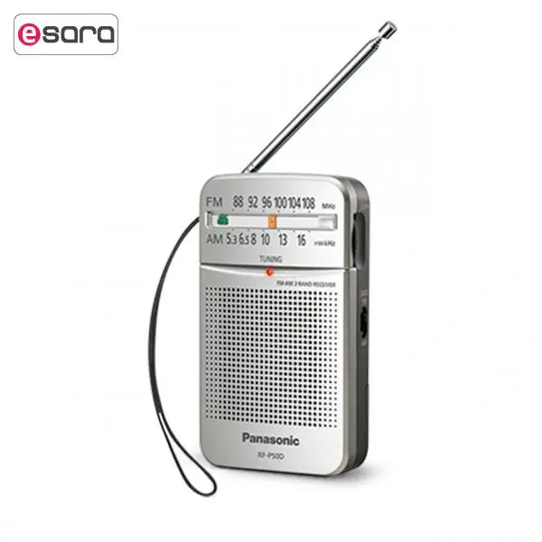 رادیو جیبی پاناسونیک مدل RF-P50D
