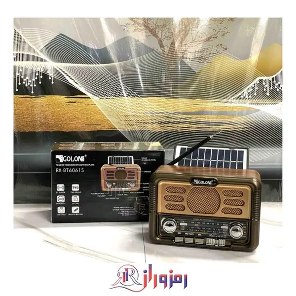 رادیو اسپیکر گولون مدل RX-6061BT - 2