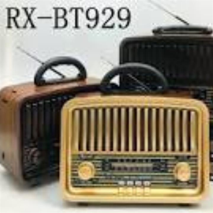 رادیو اسپیکر آنتیک گولون مدل RX-BT929