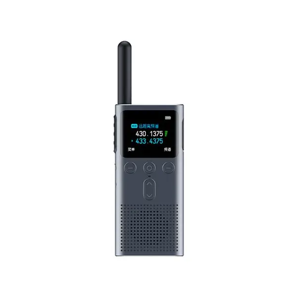 بی سیم واکی تاکی شیائومی Xiaomi Mijia Walkie Talkie 2S