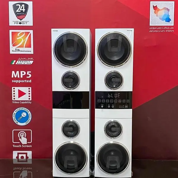اسیپکر و باند پخش کننده خانگی میکرولب مدل فونیکس 4 PHOENIX