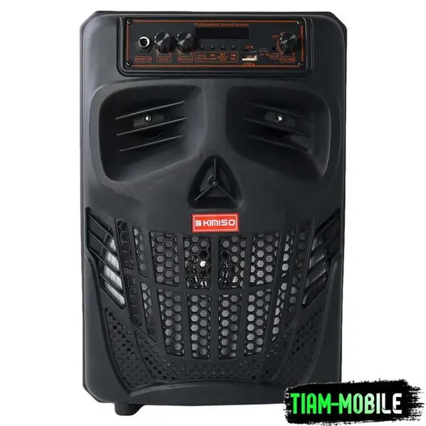 اسپیکر با میکروفون کیمیسو مدل QS-7801