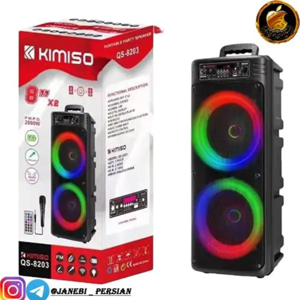 اسپیکر QS-8203 - kimiso - 4