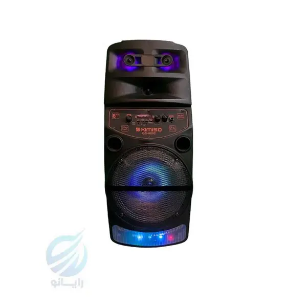 اسپیکر QS-8203 - kimiso - 3