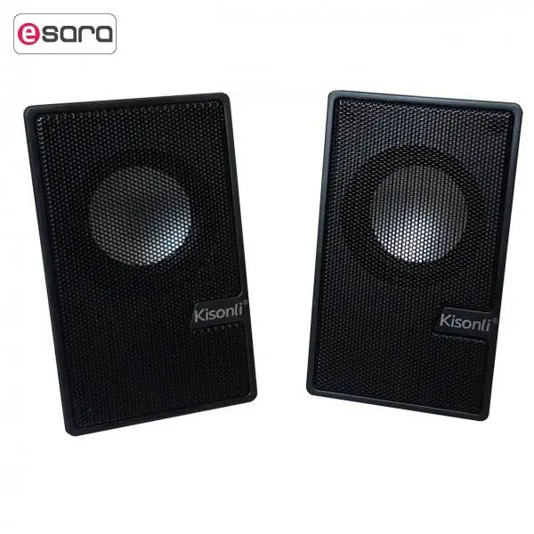 اسپیکر دسکتاپ کیسونلی مدل S-555 - 5
