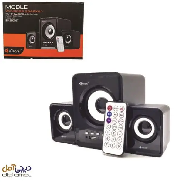 اسپیکر دسکتاپ کیسونلی مدل U2800