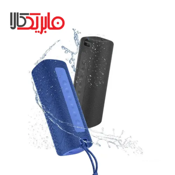اسپیکر ضدآب بلوتوثی قابل حمل 16 وات مدل MDZ-36-DB شیائومی