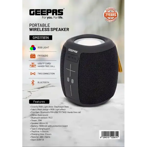 اسپیکر جیپاس مدل GMS11181N