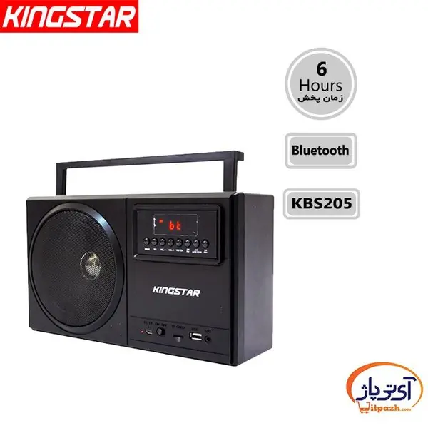 اسپیکر بلوتوثی قابل حمل کینگستار مدل KBS205 - 4