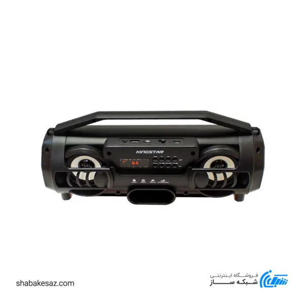 اسپیکر بلوتوث چمدانی کینگ استار KBS 255
