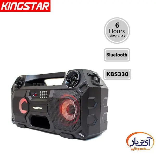 اسپیکر بلوتوثی قابل حمل کینگستار مدل KBS330