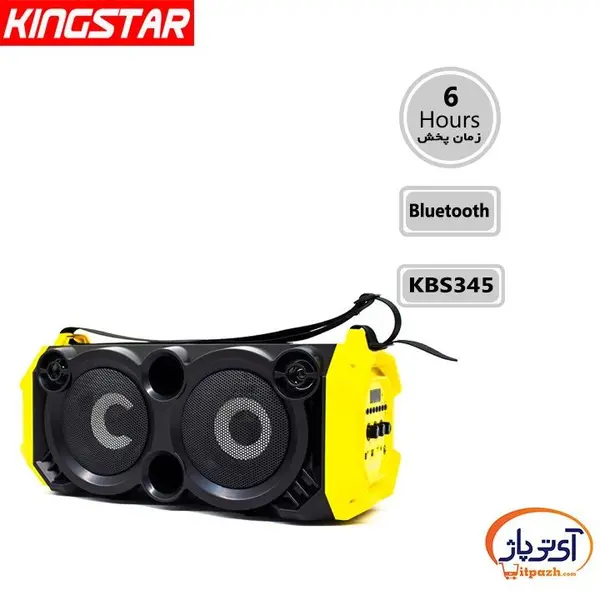 اسپیکر بلوتوثی قابل حمل کینگستار مدل KBS345