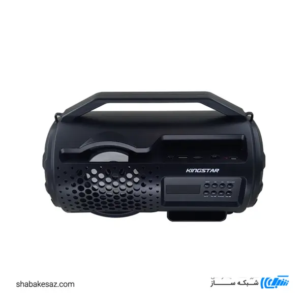 اسپیکر کینگ استار مدل Kingstar BT Speaker KBS250 - 4