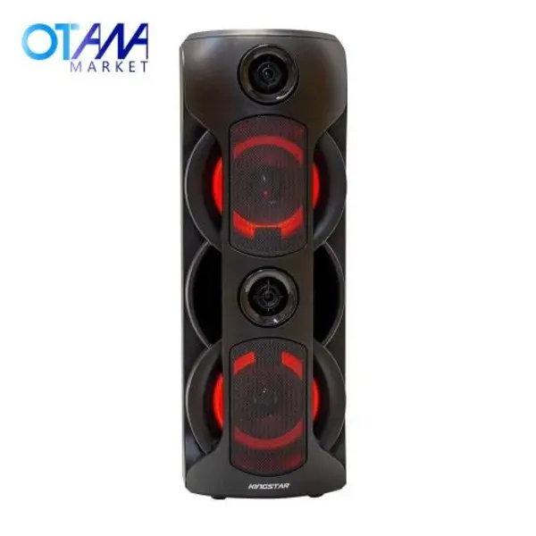 اسپیکر کینگ استار مدل Kingstar BT Speaker KBS525