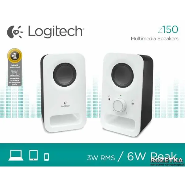 Logitech Multimedia Speakers Z150