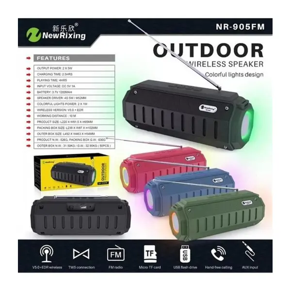 اسپیکر تک ایستاده NewRixing NR-905FM - 6