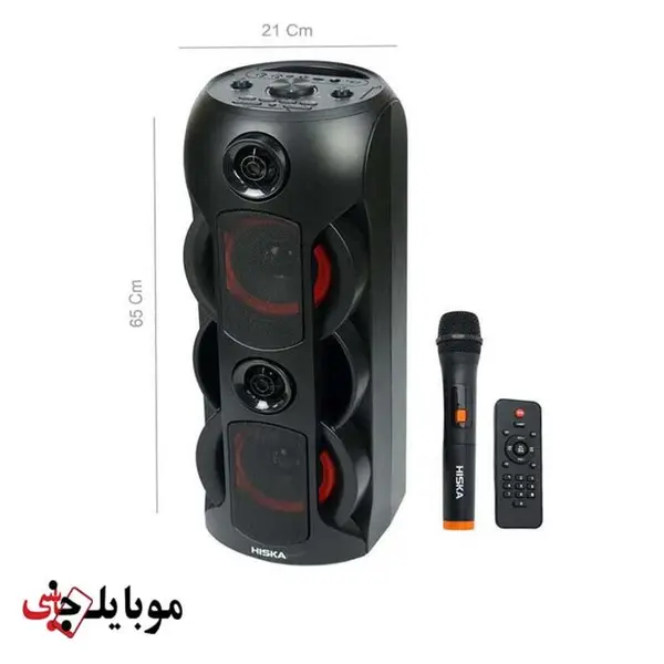 اسپیکر بلوتوثی قابل حمل هیسکا مدل Party Box 1001