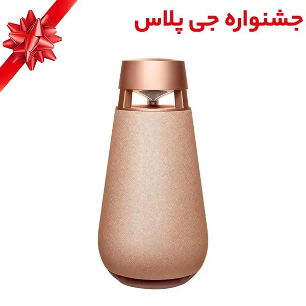 اسپیکر بلوتوثی قابل حمل ال جی مدل XO3QPK