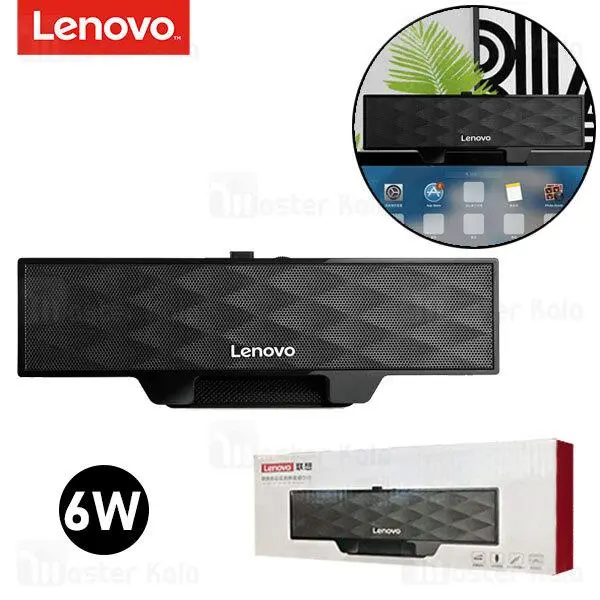 اسپیکر لنوو B10