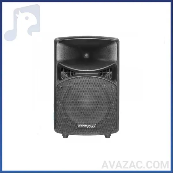 باند اکتیو ۱۲ اینچ DYNAPRO S-1600