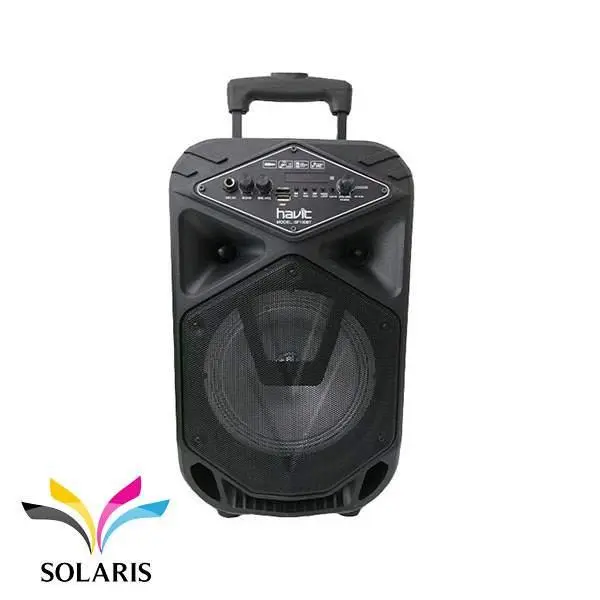 اسپیکر چمدانی Havit مدل HV-SF100BT