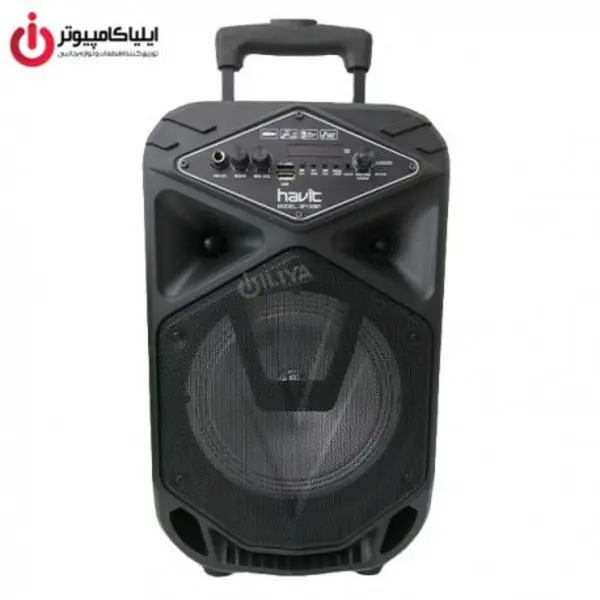 اسپیکر چمدانی Havit مدل HV-SF100BT