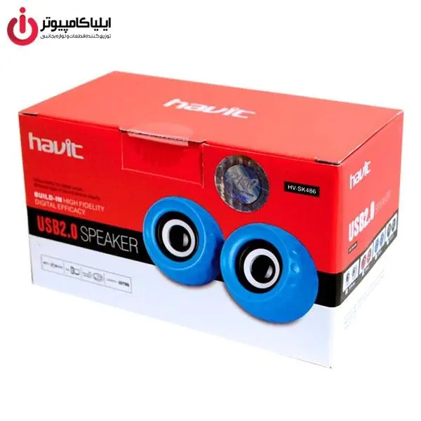 Havit SK-486 usb speaker