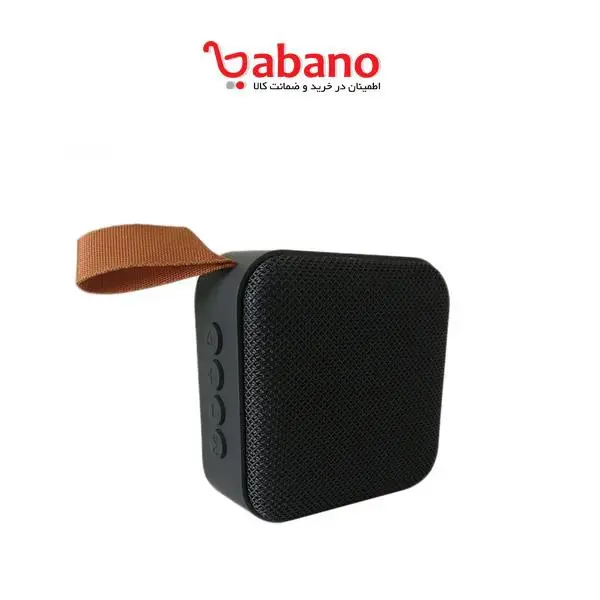 اسپیکر بلوتوث قابل حمل هویت مدل HV-SK812BT