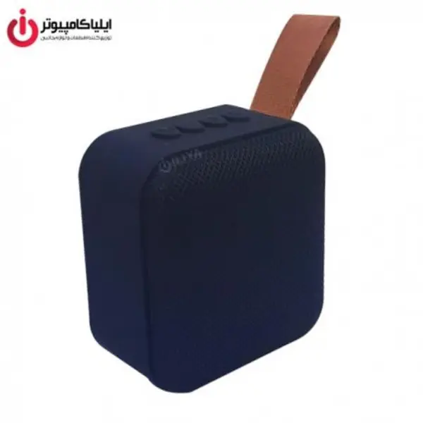 اسپیکر بلوتوث قابل حمل هویت مدل HV-SK812BT