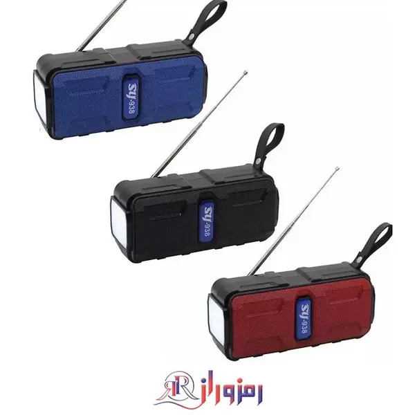 اسپیکر و چراغ قوه بلوتوثی خورشیدی لنوو INNO مدل SY_938