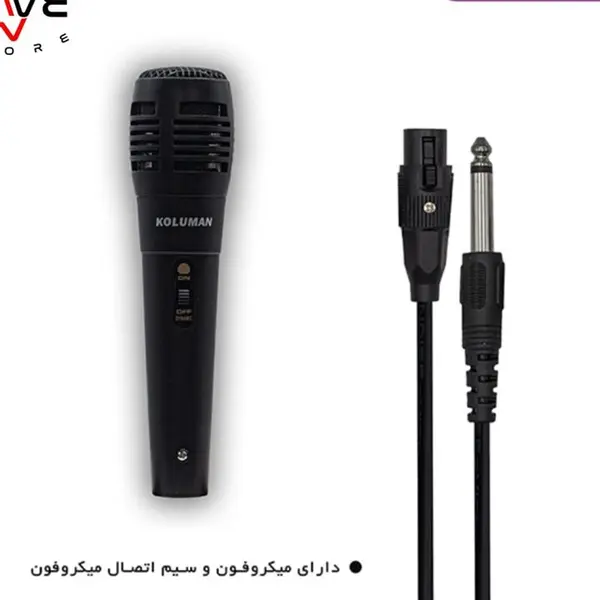 اسپیکر بلوتوثی قابل حمل کلومن مدل K-S130-40