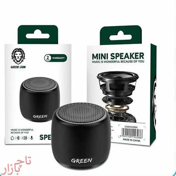 اسپیکر بلوتوثی قابل حمل گرین لاین مدل Mini2 - 2