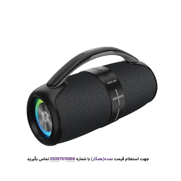اسپیکر وایرلسی گرین لاین مدل Parma Pro - 2