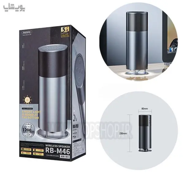 اسپیکر بلوتوثی رم خور ریمکس مدل Remax Bluetooth Speaker RB-M46