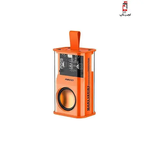 اسپیکر بلوتوثی قابل حمل رسی مدل RSK-W30