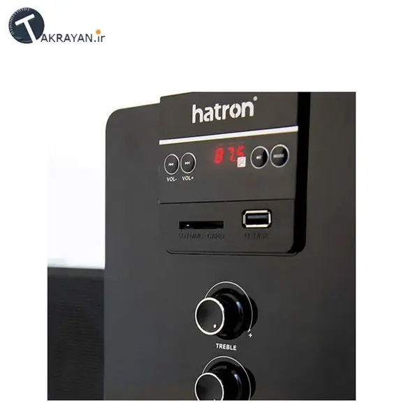 اسپیکر هترون مدل HSP265