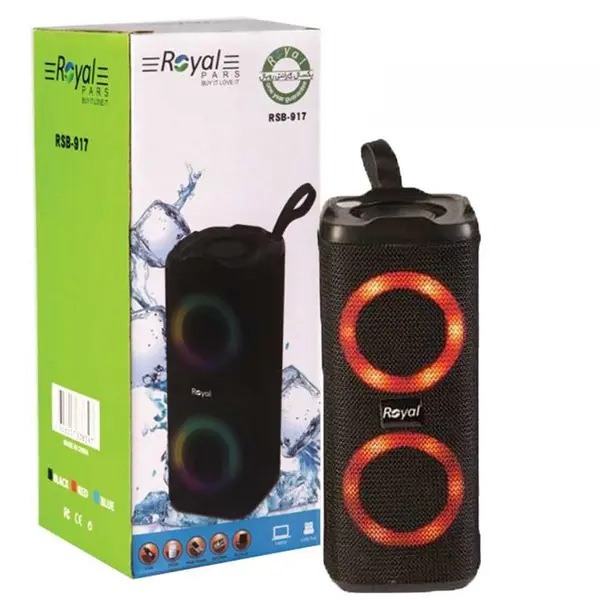 اسپیکر بلوتوث قابل حمل رویال مدل RSB-917