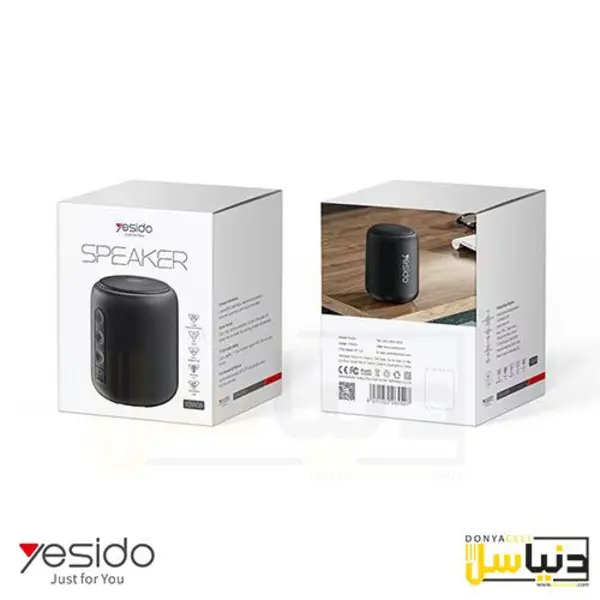 اسپیکر بی سیم yesido مدل YSW06 – قرمز