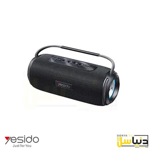 اسپیکر بلوتوثی قابل حمل یسیدو YSW11